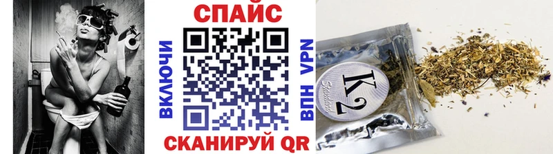 Купить закладки  Юрьев-Польский  Бутират оксана 