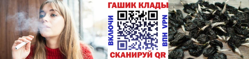 ГАШ AMNESIA HAZE Юрьев-Польский