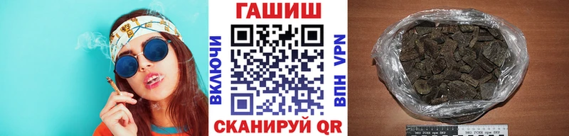 Купить закладки  Юрьев-Польский  ГАШ 40% ТГК 