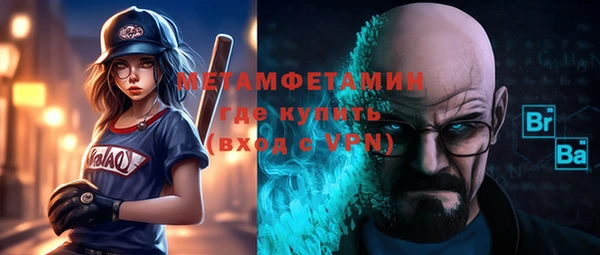 мяу мяу мука Няндома