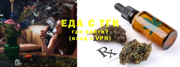 кокаин VHQ Нязепетровск