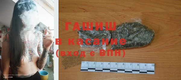 героин Нягань