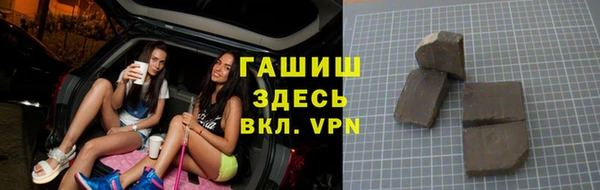 мяу мяу мука Няндома