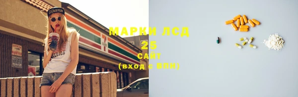 героин Нягань