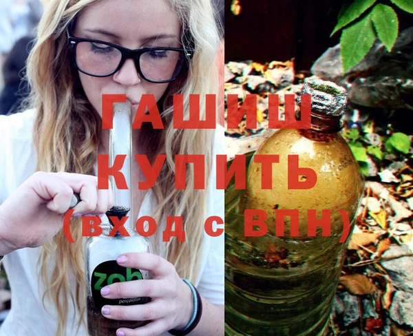 героин Нягань