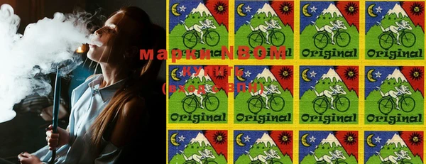 героин Нягань