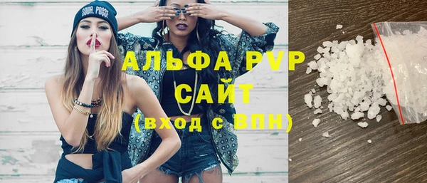 кокаин VHQ Нязепетровск