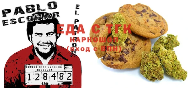 кокаин VHQ Нязепетровск