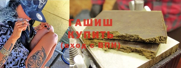 кокаин VHQ Нязепетровск