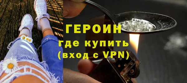 мяу мяу мука Няндома