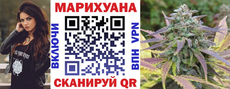 Купить  Юрьев-Польский  Шишки марихуана ГИДРОПОН 